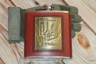 Фляга для алкоголю Тризуб Ukraine 470 мл (1600)