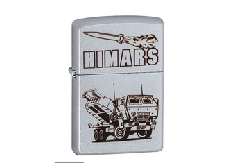 Зажигалка Zippo 207AFU Аrmed Forces UA