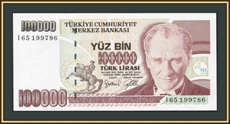 1050 лир в рублях. 100 000 Лир. 100 000 Лир в рублях. 100000 Турецких лир. 1100 Лир в рублях.