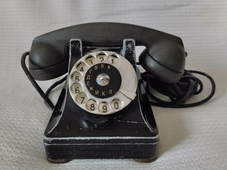 Телефон периода второй мировой войны "Bell System"(western electric company)