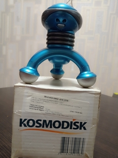 Массажёр KOSMODISK