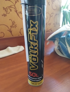 Пена монтажная 750мл 50л VolkFix