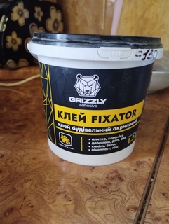 Клей строительный акриловый FIXATOR 1.2кг