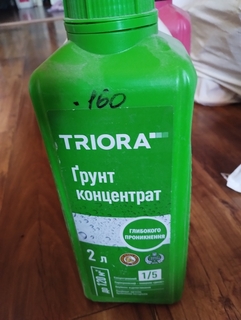 Грунт концентрат Триора 2л
