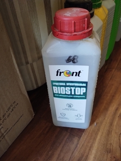 Грунтовка для миниральных поверхностей Biostop Front TM