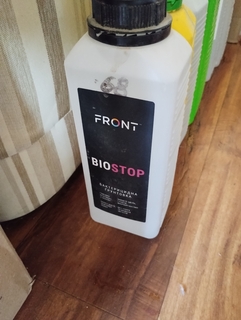 Грунтовка Биостоп против грибка и тп FrontTM
