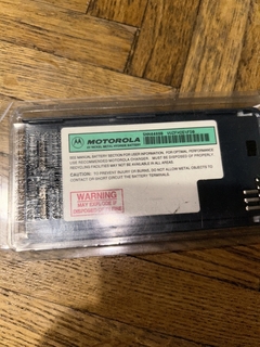 Батарея до телефону Motorola