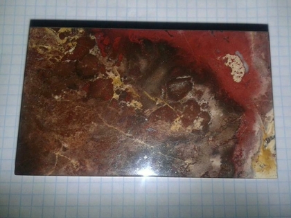 Кам'яна скринька, червона яшма