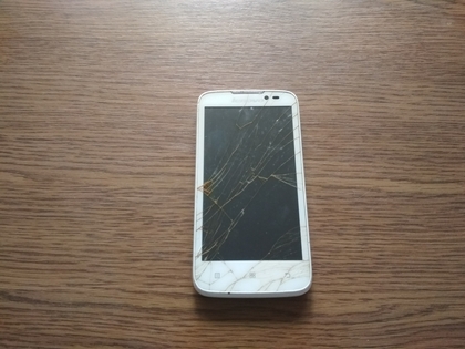 Мобільний телефон Lenovo A516 White - На Запчастини