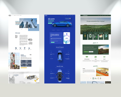 Розробка та створення Web сайтів Логотипів / Візиток