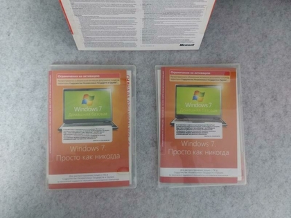 Microsoft windows 7 home basic