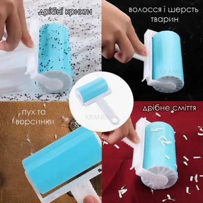 Багаторазовий липкий ролик для чищення одягу, силіконовий