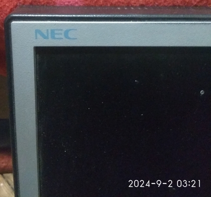 Монитор NEC