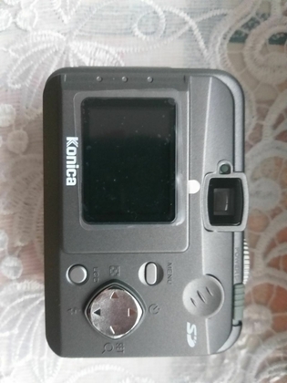 Фотоаппарат цифровой Konica KD-20M