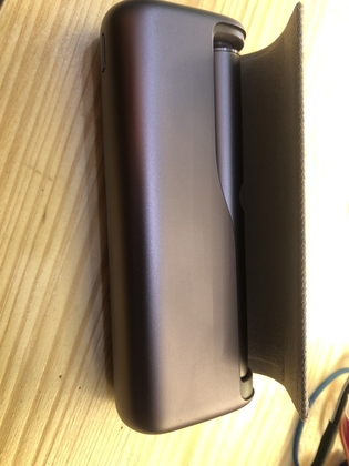Iqos iluma prime
