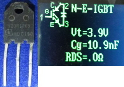 Транзистор б/у H20R1203 IGBT