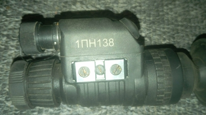 Нічник