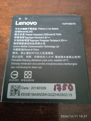 Батарея Lenovo BL 242 (реальная-1750 mA)(2300) частичная потеря емкости