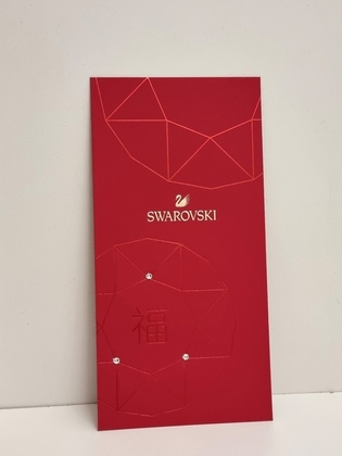 Конверт подарунковий svarovsky