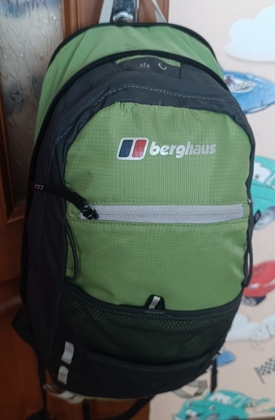 Рюкзак berghous
