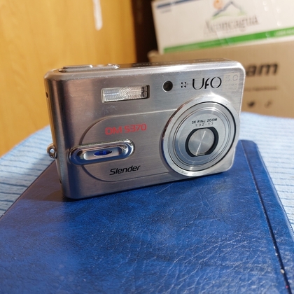Фотоапарат kodak easyshare ls753 (111838229) - купить на Violity