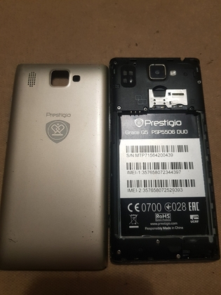Prestigio 5506 duo