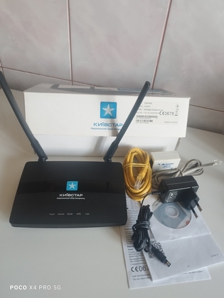 Маршрутизатор * Huawei WS 319 * безпровідний.