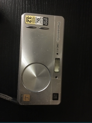 Panasonic dmc-f1