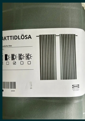 IKEA новые шторы