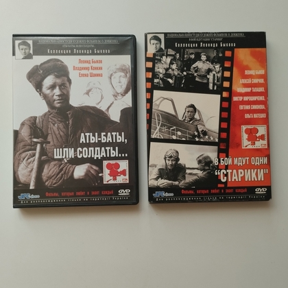 Фильми шедеври
