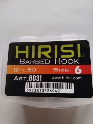 Рибальські гачки Hirisi 8031 №6коробка 50шт