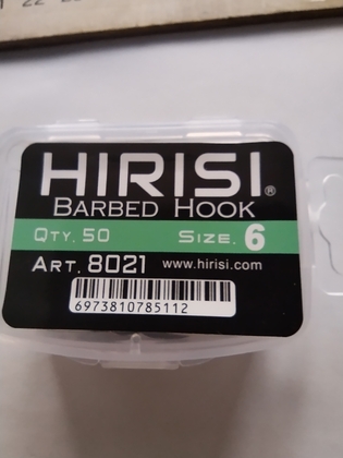 Рибальські гачки Hirisi 8021 №6 коробка 50шт