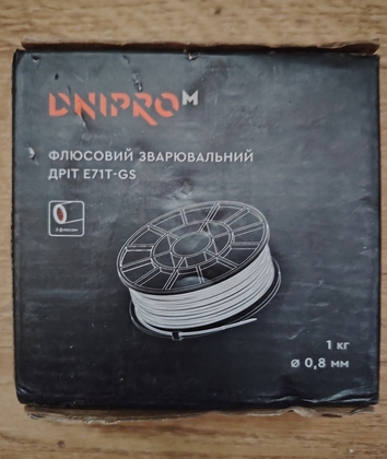 Новая катушка сварочной проволоки "Dnipro-M E71T-GS" 0.8 мм 1 кг