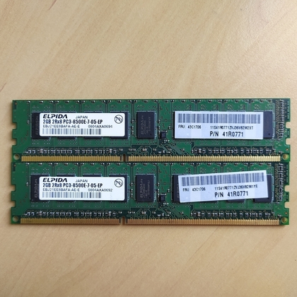Оперативна память PC3-8500 (1066 Мгц) две планки по 2Gb