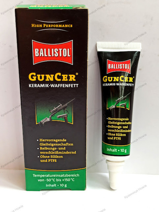 Масло Ballistol Klever GunCer 10 мл (з керамічною присадкою для зниження тертя, тюбик). Лот - 1 шт.