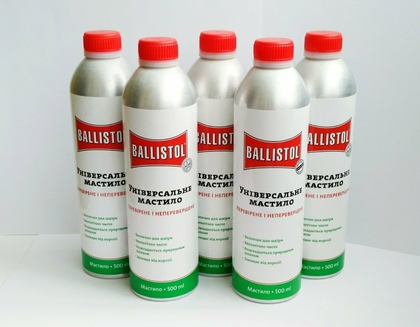 Масло для зброї Ballistol Oil 500 мл.(універсальне, ж/б) Балистол Балістол. Лот - 1 шт.