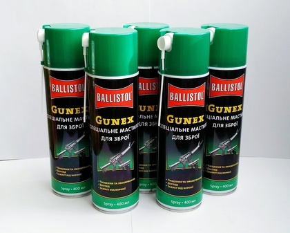 Масло збройове Ballistol Gunex 400 мл. (аерозоль, спеціальне). Балистол. Балістол. Лот - 1 шт.