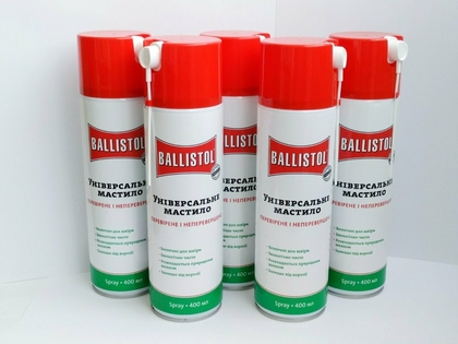 Масло збройове Ballistol Oil 400 мл.(універсальне, аерозоль) Балистол Балістол. Лот - 1 шт.