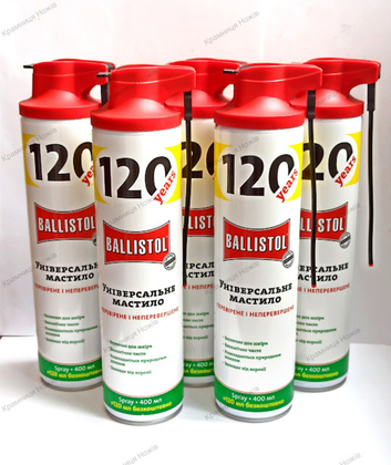 Масло Ballistol Oil 520 мл. (універсальне аерозоль) Балистол Балістол. Лот - 1 шт.