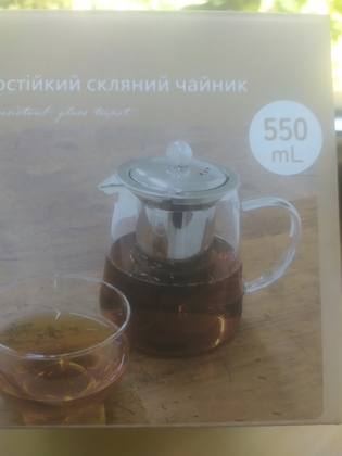 Чайник заварник скло