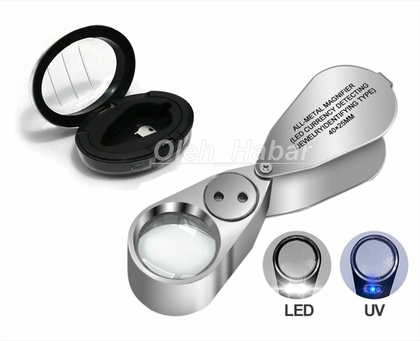 Ювелірна лупа 40х25 мм з LED+UV підсвіткою Металевий корпус Футляр (1272)