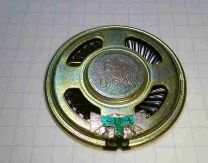 Динамик металлоискателя 8 Ом. 0.5 Ватт диаметром 40 мм.