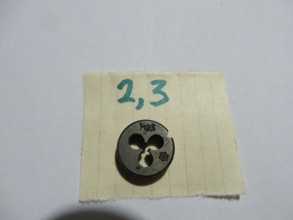 Плашка м2,3