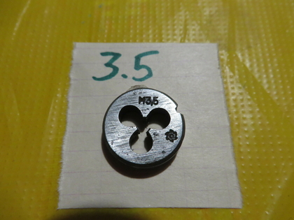 Плашка м3,5