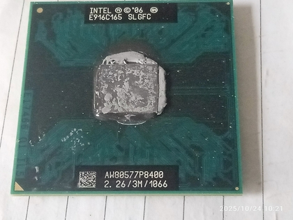 Процессор Intel Core 2 Duo P8400 2.26 GHz/3M/1066