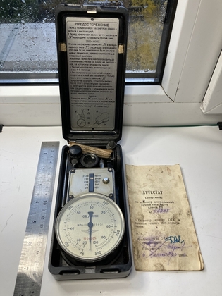 Тахометр типа ИО-10 1960 року