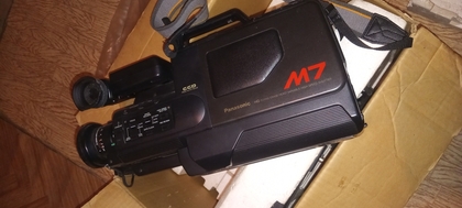 PANASONIC