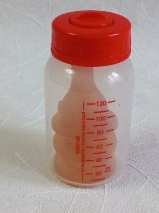 Бутылочка Royal Canin, для выкармливания щенков.Набор.