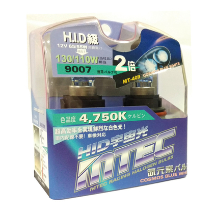 Галогенні лампи MTEC 9007 HB5 12v 65/55w Cosmos Blue, модернізовані