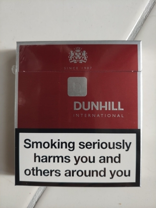 Сигареты DUNHILL
